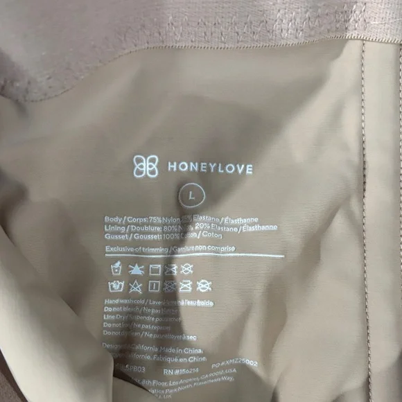 Honeylove Tan Shapewear - Picture 5 of 8